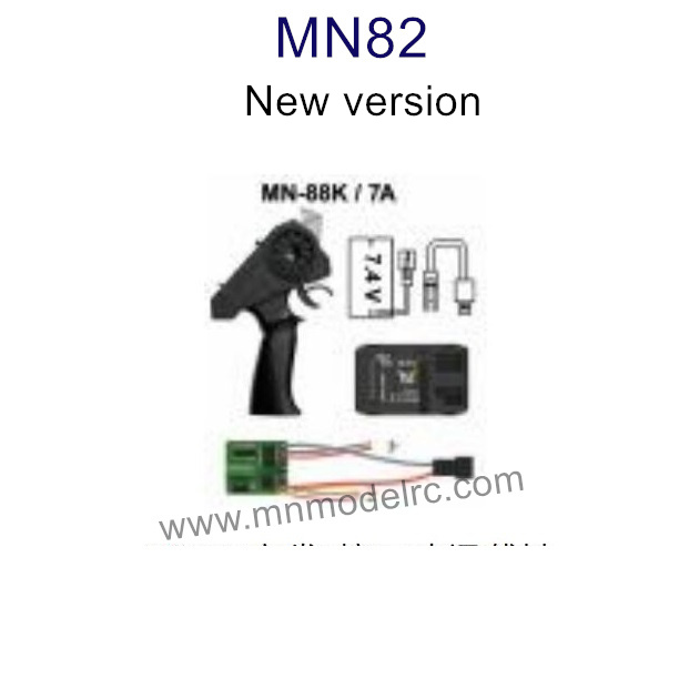 MN MODEL MN82 RC CAR parts--7
