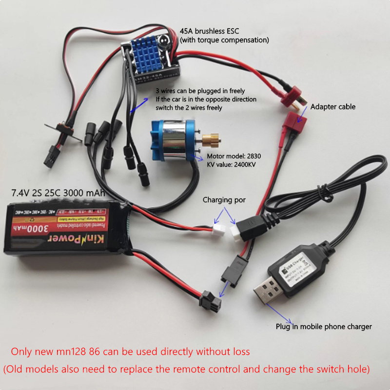MN MODEL MN128 upgrade parts battery-1