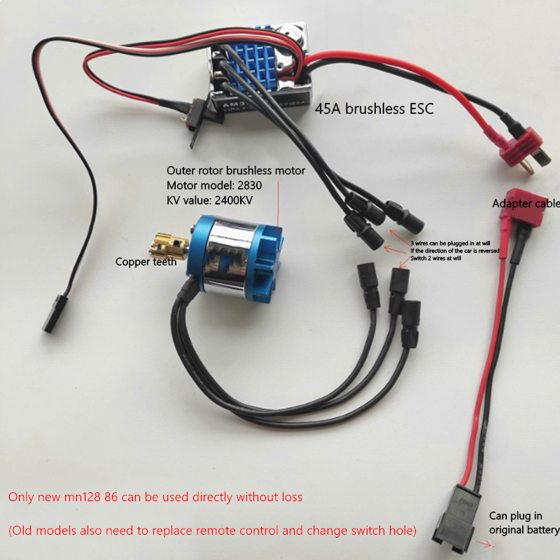 MN MODEL MN128 upgrade parts battery-2