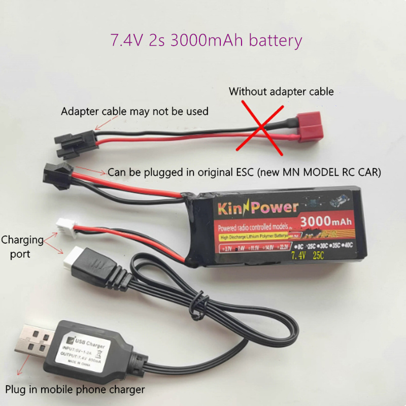 MN MODEL MN128 upgrade parts battery-3