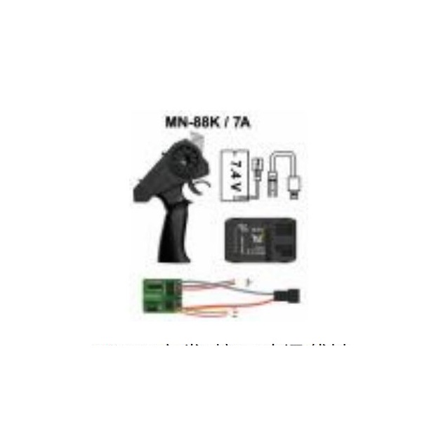 MN MODEL MN82 RC CAR parts 2.4ghz 4-channnel remote cintrol